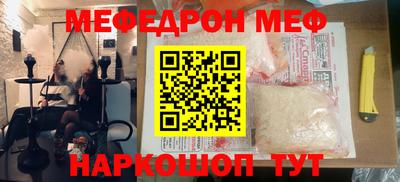 МДПВ Будённовск