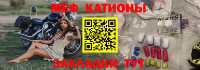 марки nbome Бугуруслан