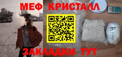 дживик Бузулук