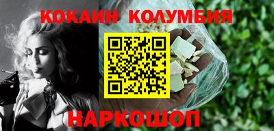 дживик Бузулук