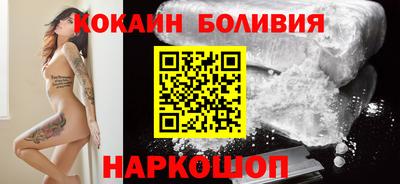 дживик Бузулук