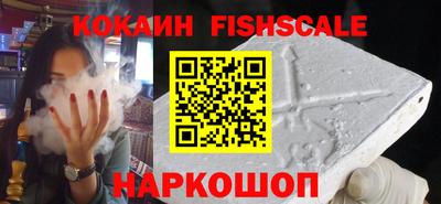 дживик Бузулук