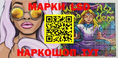 дживик Бузулук