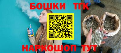 дживик Бузулук