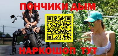 дживик Бузулук
