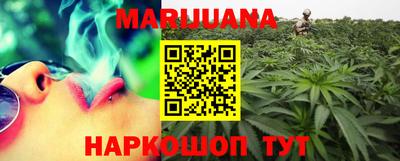 дживик Бузулук