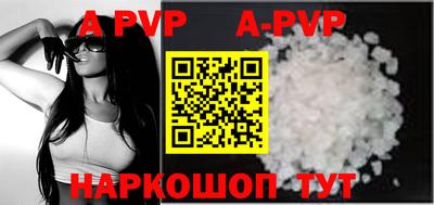 МДПВ Будённовск