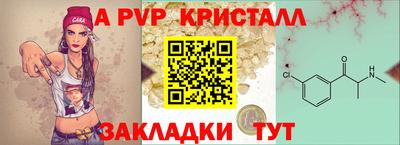 марки nbome Бугуруслан