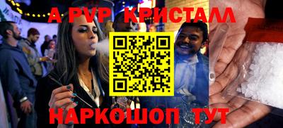 МДПВ Будённовск