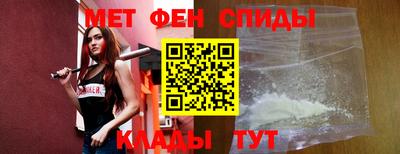 дживик Бузулук
