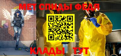 дживик Бузулук