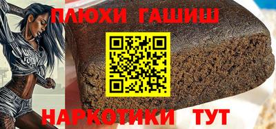 МДПВ Будённовск