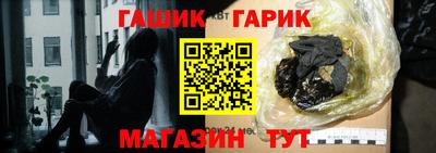 дживик Бузулук