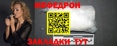 МДПВ Будённовск