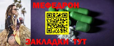 марки nbome Бугуруслан
