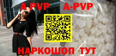 дживик Бузулук