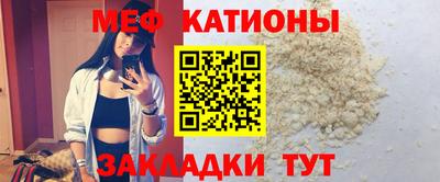 дживик Бузулук